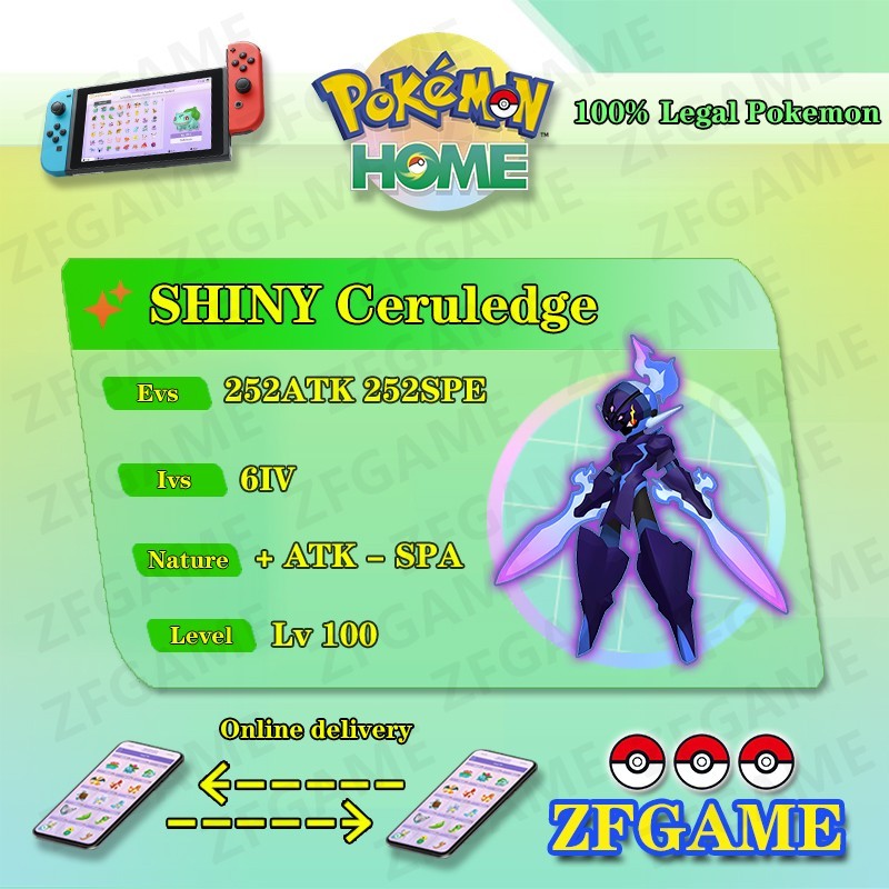 ✨6IV SHINY Ceruledge + EVS🚀 POKEMON HOME✨Champions✨Online delivery⚡