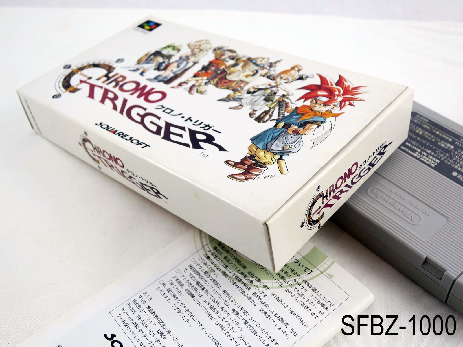 Complete Chrono Trigger Super Famicom Japanese Import JP SFC Japan J US Seller