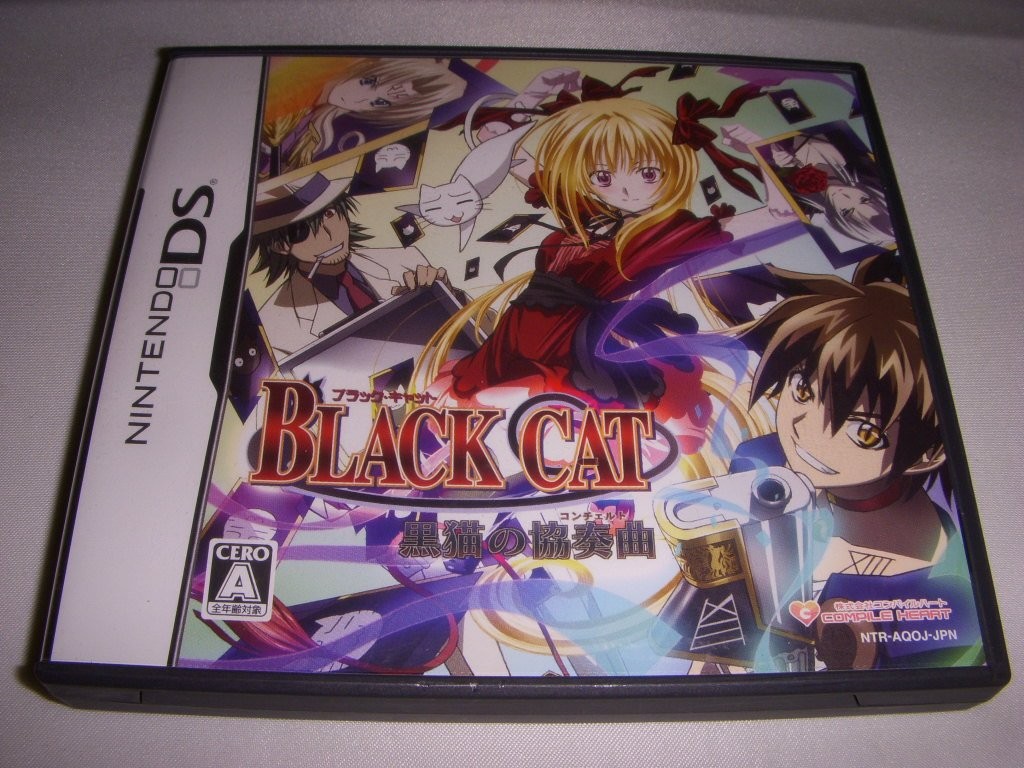 Compile Heart 13305881 Black Cat Concerto