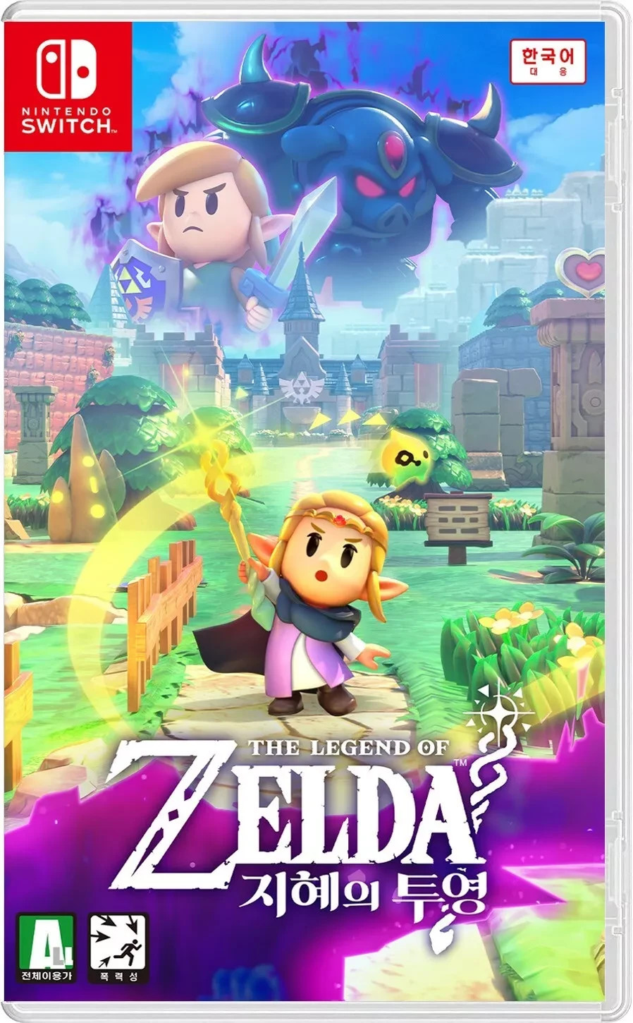 Switch The Legend of Zelda Echoes of Wisdom + SteelBook + Flyer / FAST&SAFE