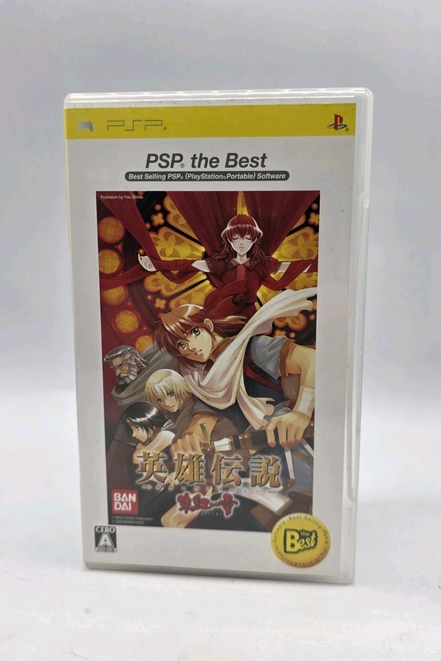 Japanese Legend of Heroes Tear of Vermillion PSP Japan import US Seller Tested