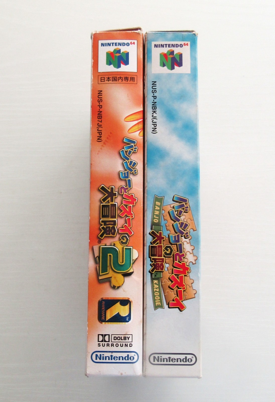 Banjo to Kazooie no Daibouken 1 2 set of 2 games N64 Nintendo 64 Japan Import