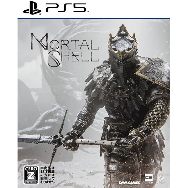 Unopened PS5 Mortal Shell Sony PlayStation 5 DMM.com Sealed Action JP w/tracking