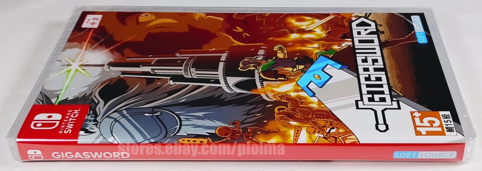 GIGASWORD Brand New NINTENDO SWITCH Game ASIAN Release, US Seller Giga Sword