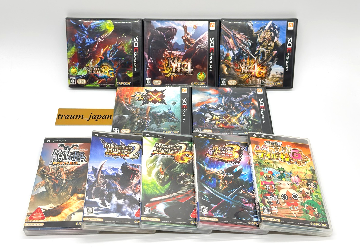 SONY PSP Nintendo 3DS Monster Hunter 1 2 & 2G & 3 & 3G & 4 & 4G & X & XX set 10