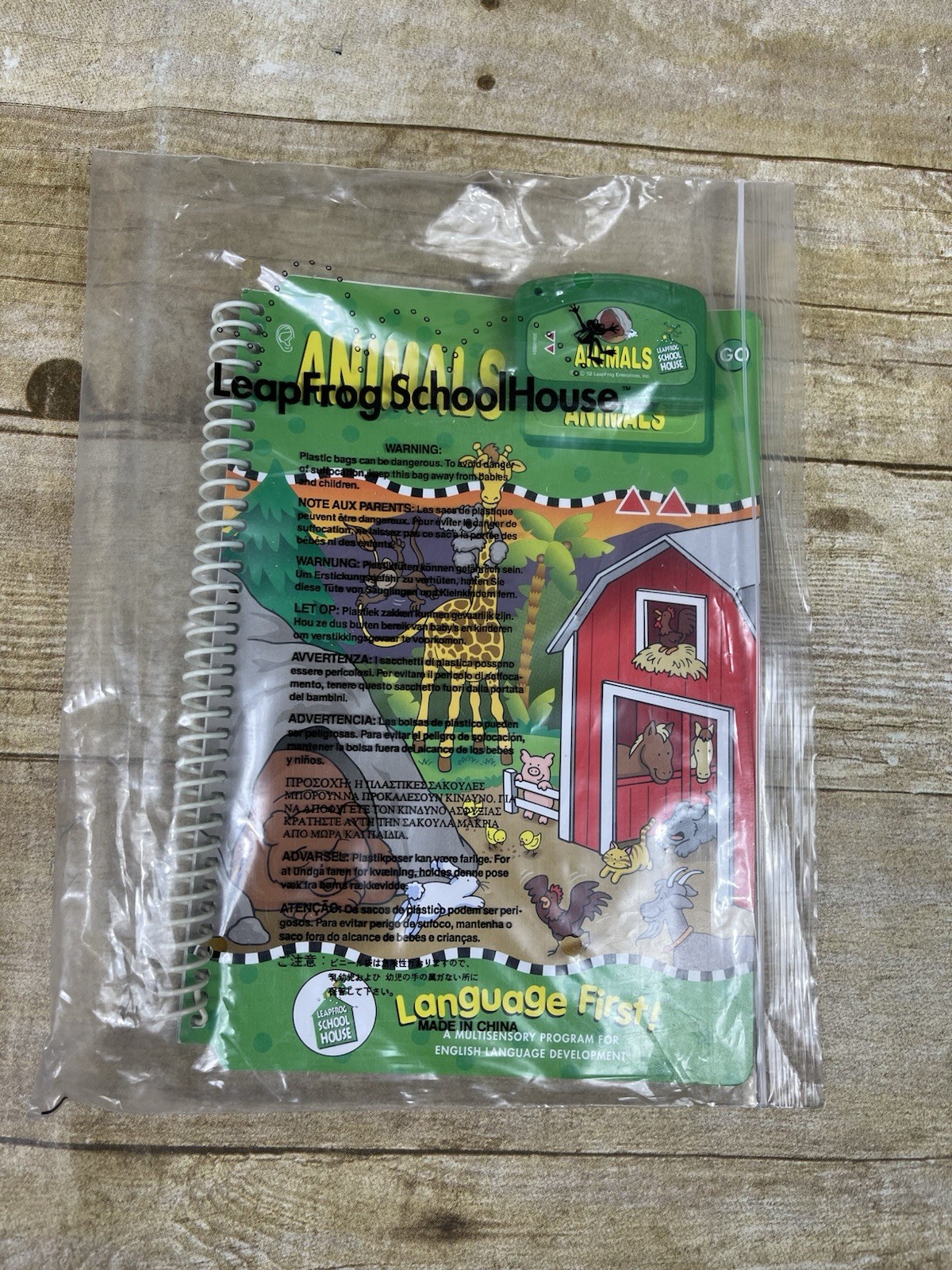 Leapfrog Schoolhouse LeapPad Book & Cartridge Animals Language First Green Book