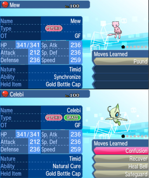 Mythical Pokemon Events Bundle – Zeraora – Pokemon – USUM – HOME – ORAS – XY