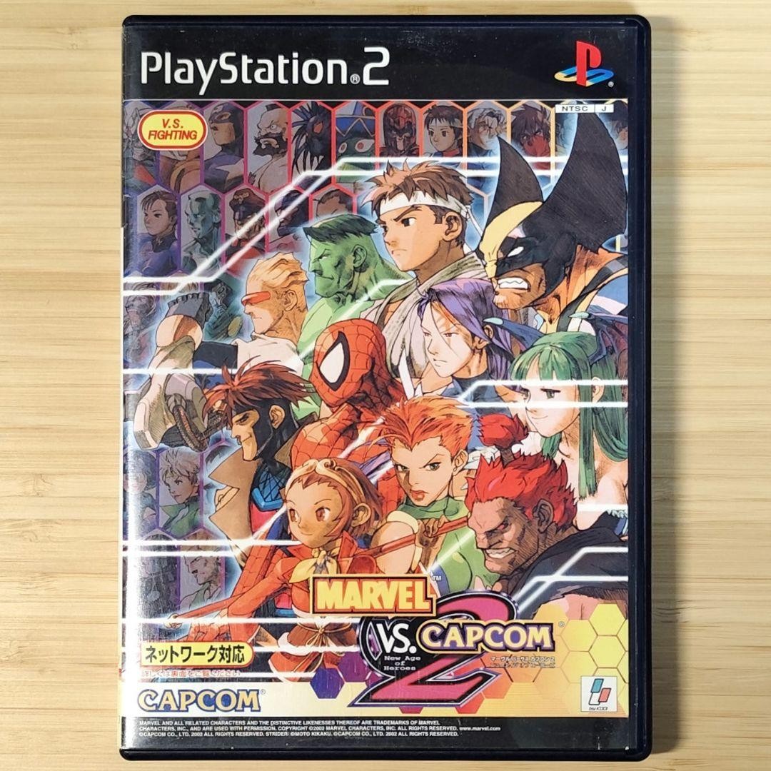 Capcom Marvel vs Capcom 2 New Age of Heroes PS2 Video Game Authentic