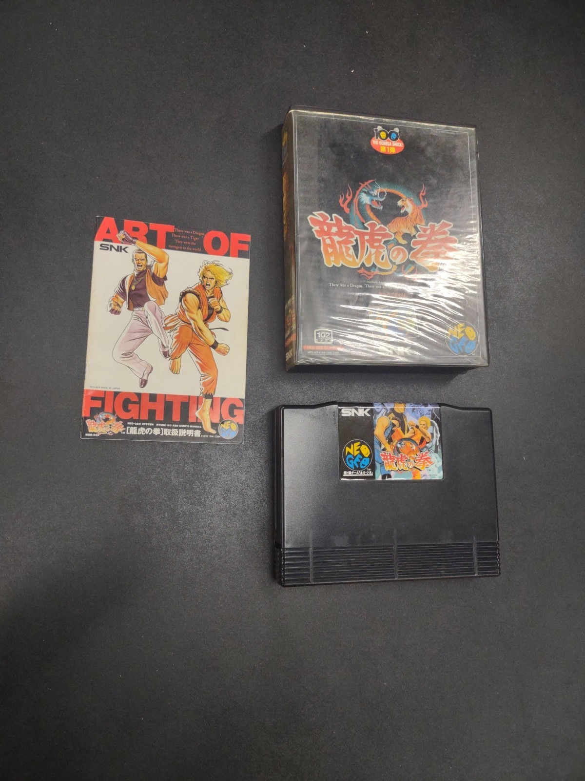 The Original First Art of Fighting 1 for Neo Geo AES, with Box and Manual
