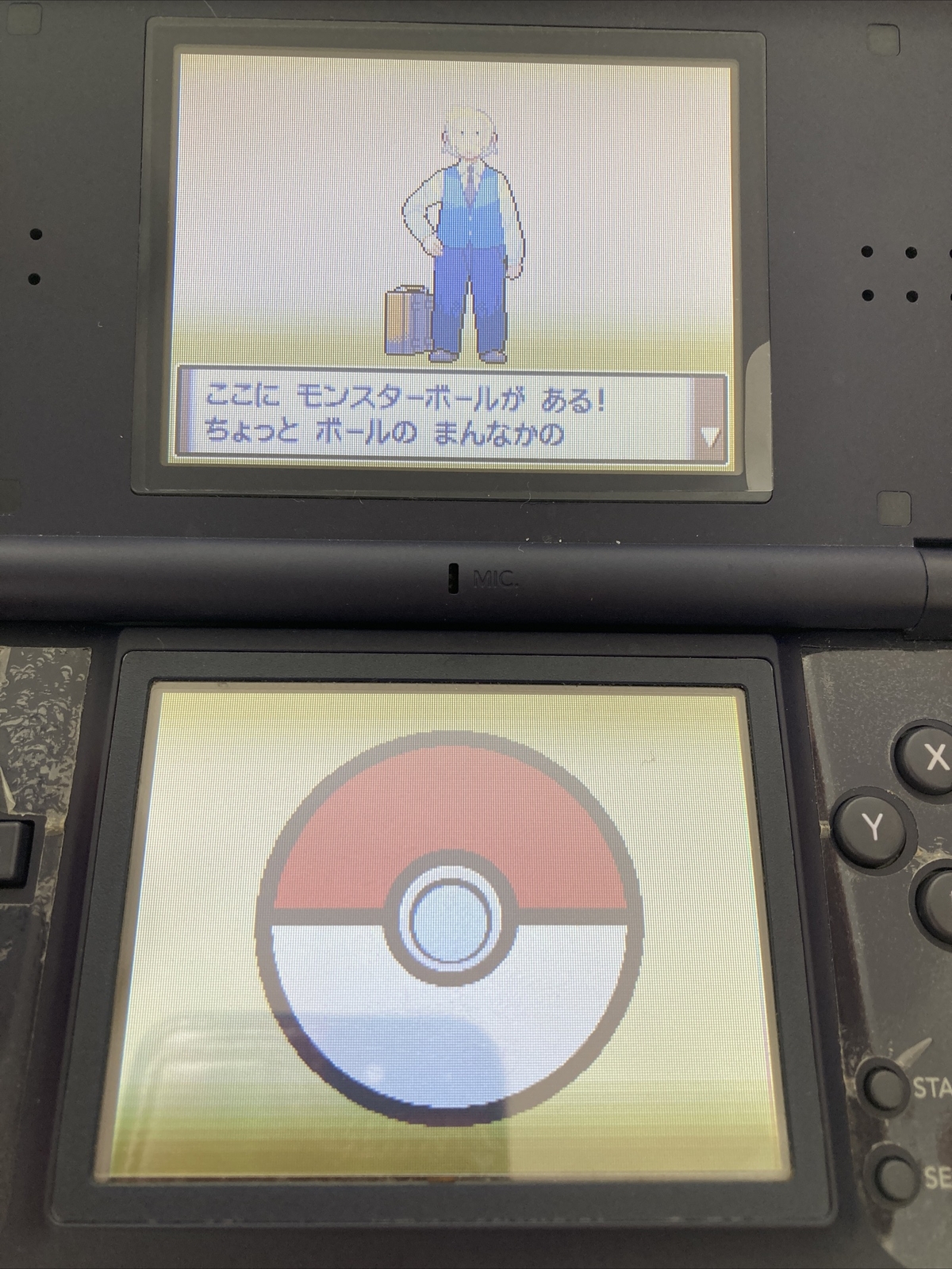 Authentic Nintendo DS Pokemon Platinum Japanese Games Pocket Monster