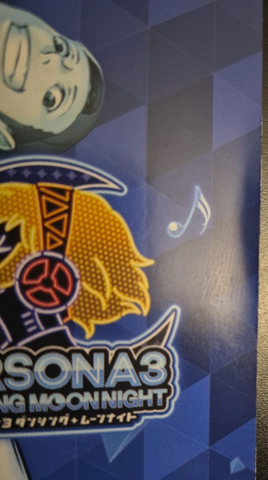 Persona Dancing All-Star Triple Pack (2018) Sony PlayStation 4 Japan (READ DESC)