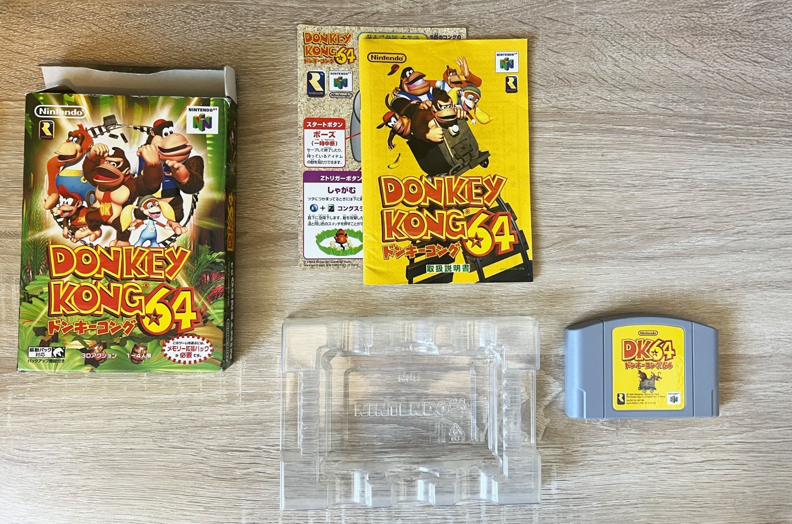Donkey Kong 64 – Nintendo 64 (N64) – JP AUTHENTIC – CIB