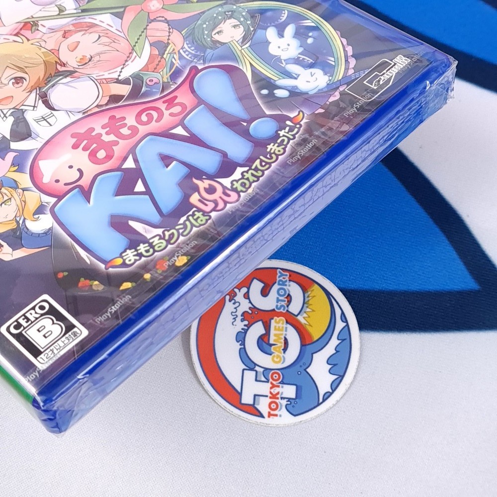 Mamorukun ReCurse! PS5 Japan Version Physical Game +CD bonus [Shoot’em up] NEW