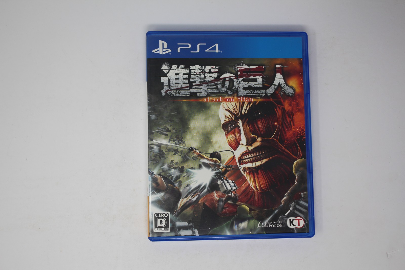 Shingeki no Kyojin Attack on Titan PS4 JPN