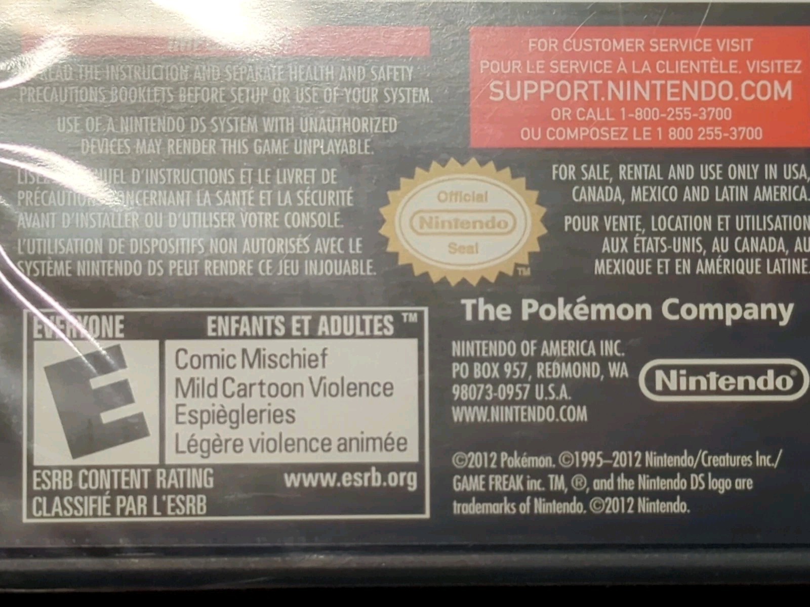 Pokemon Black Version 2 (Nintendo DS, 2012) Brand New – Factory Sealed