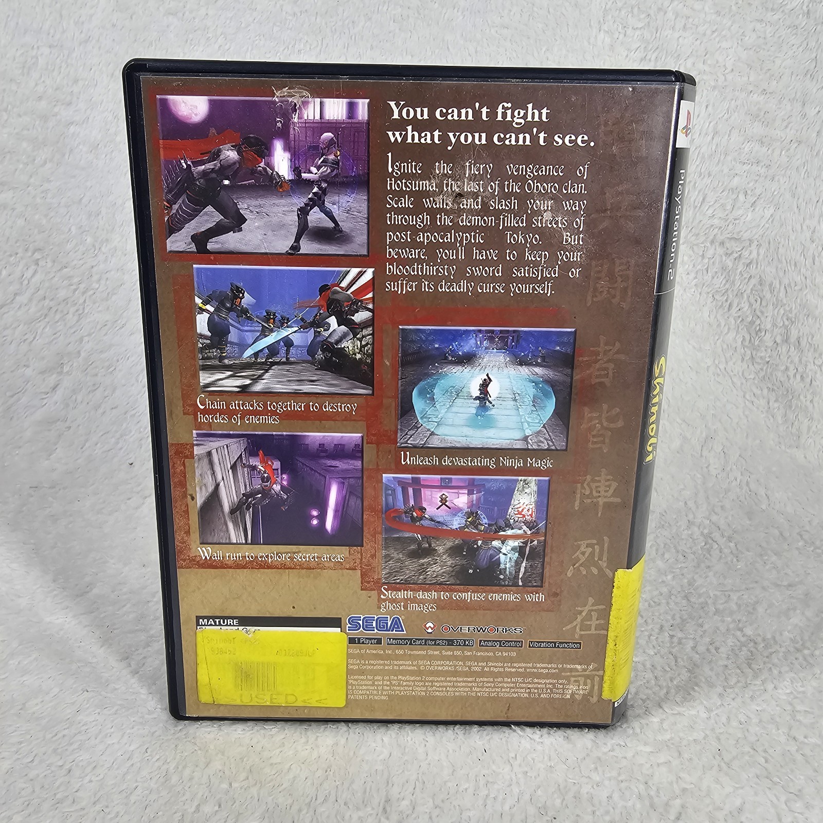 Shinobi (PlayStation PS2) Complete CIB SEGA 1 Player Rated Mature Ninja Game
