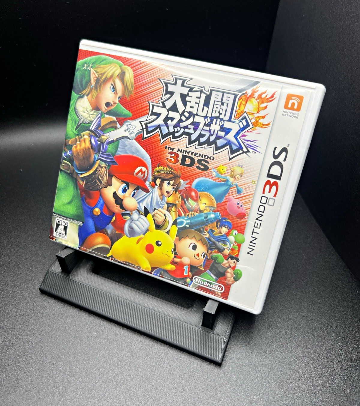 Nintendo Dairantou Smash Bros. Nintendo 3DS NTSC-J Japan CERO A Network