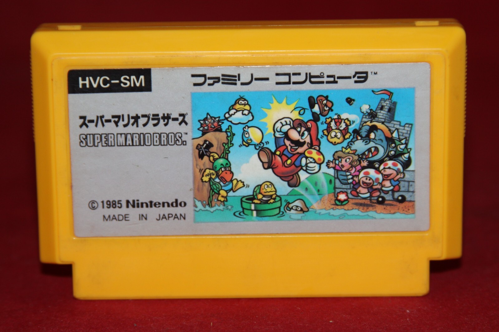 Super Mario Bros. (Nintendo Famicom, 1985) Authentic Game Cartridge. (HVC-SM)