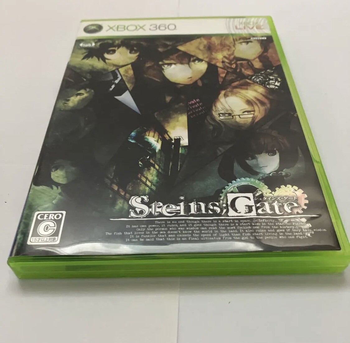 Microsoft XBOX 360 Steins;Gate Limited Edition From Japan
