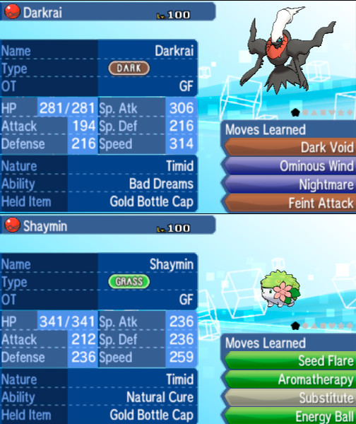 Mythical Pokemon Events Bundle – Zeraora – Pokemon – USUM – HOME – ORAS – XY