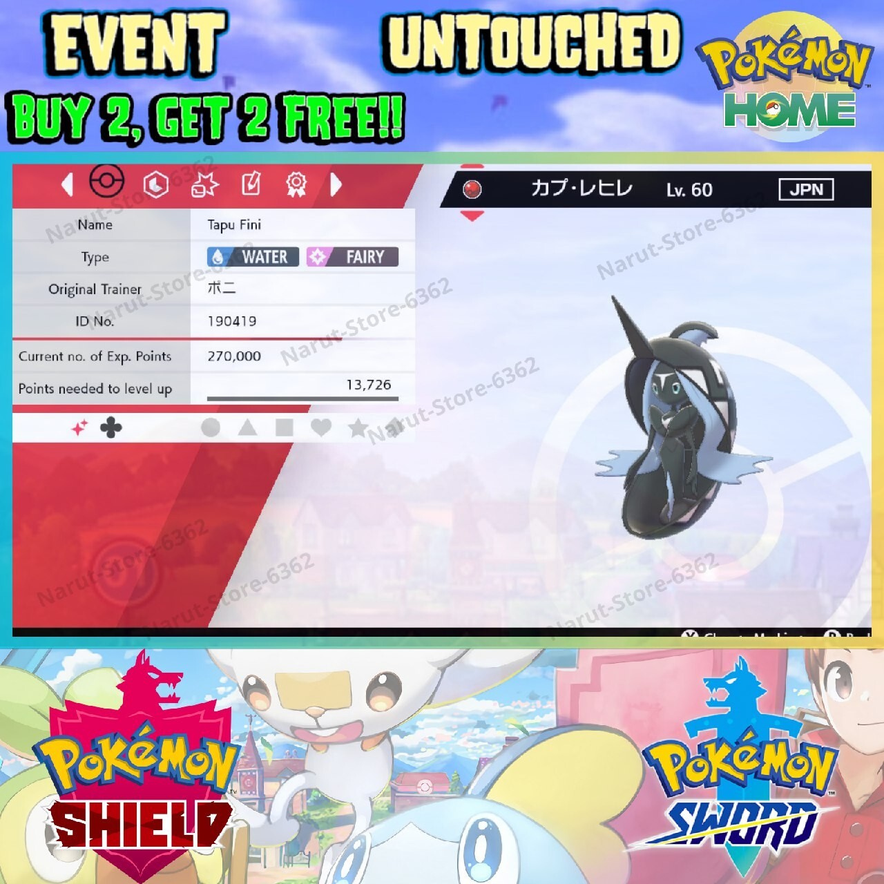Tapu Fini JP Event🔥 Pokémon Japan Championships 2019🔥Pokémon Sword & Shield