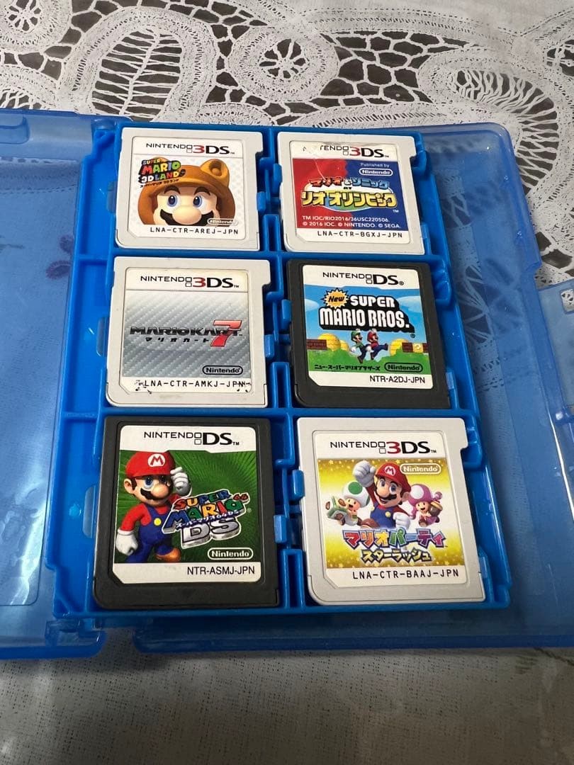 Nintendo 3DS Game Set