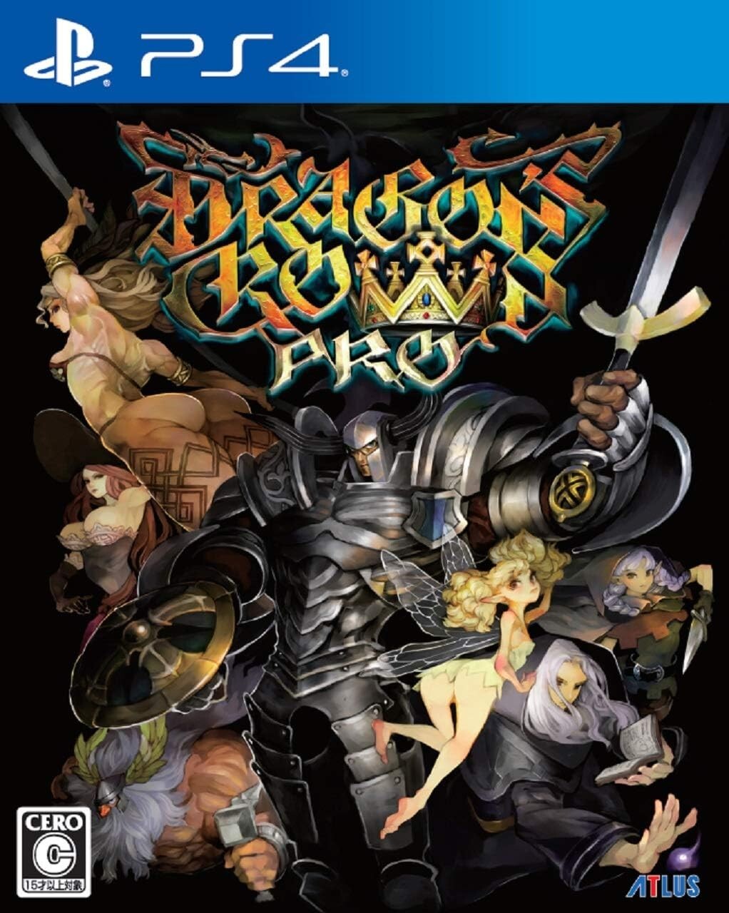 New PS4 – Dragon’s Crown Pro Standard Edition Japan Version Sony PlayStation 4