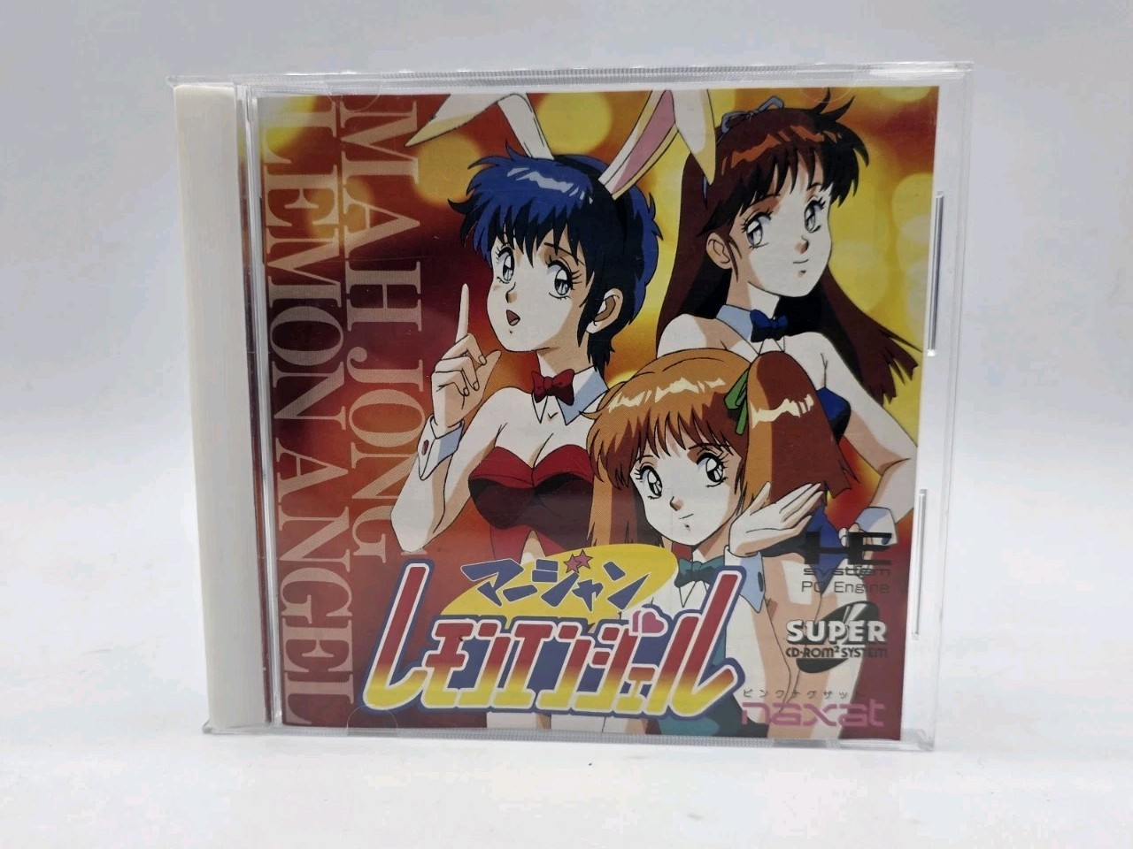 Japanese Mahjong Lemon Angel PC Engine Super CD-Rom 2 US Seller TurboGrafx SCD