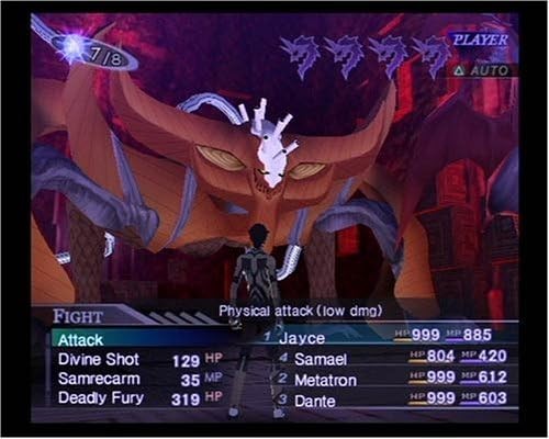 Shin Megami Tensei Nocturne Multi-colored (DVD)