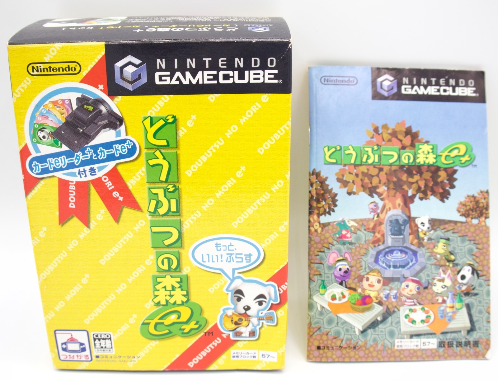 Animal Crossing e+ w/ Card e+ Reader 4 Cards CIB Tested Nintendo GameCube NTSC-J
