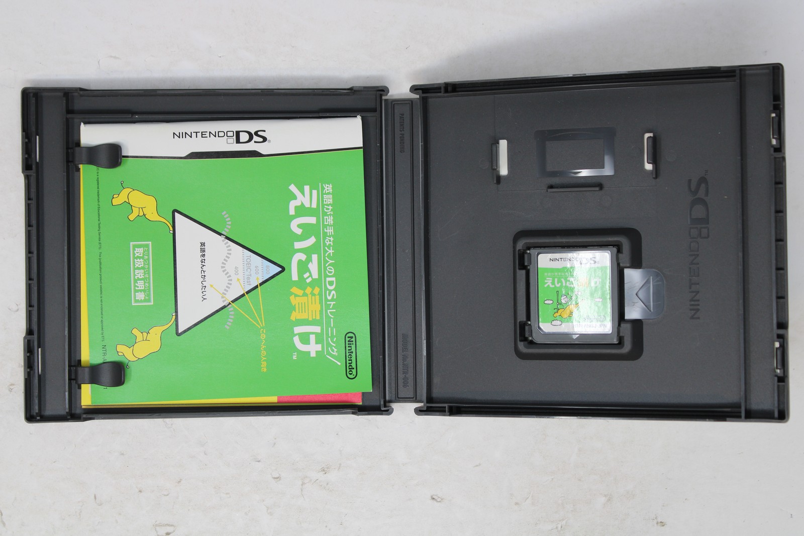 Eigo ga Nigate na Otona no DS Training: Eigo Zuke Nintendo DS J (Region Locked)