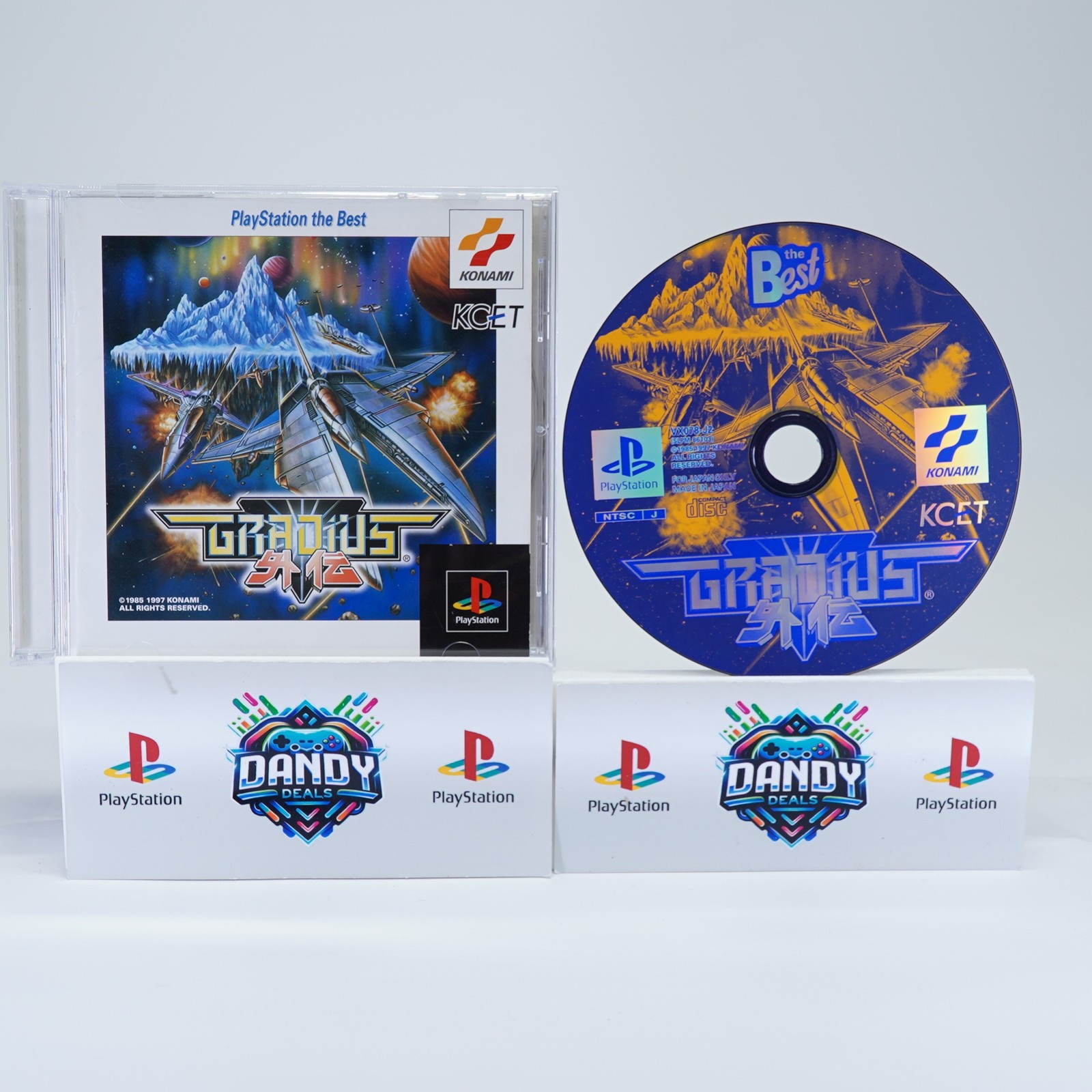 Gradius JP PS1 CIB W/ Manual – PlayStation