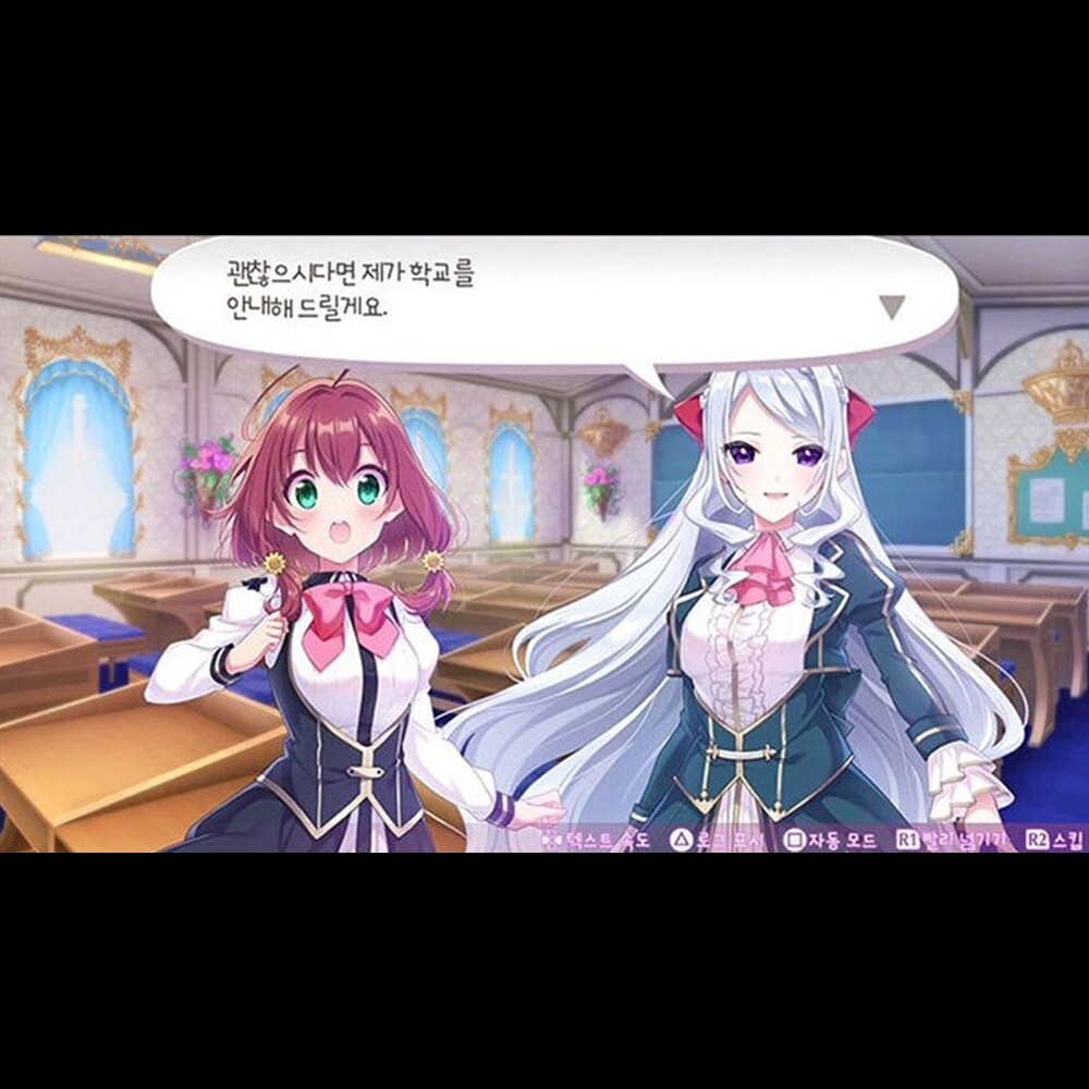 PS4 Omega Labyrinth Life & Mouse Pad Korean English Japanese Chinese