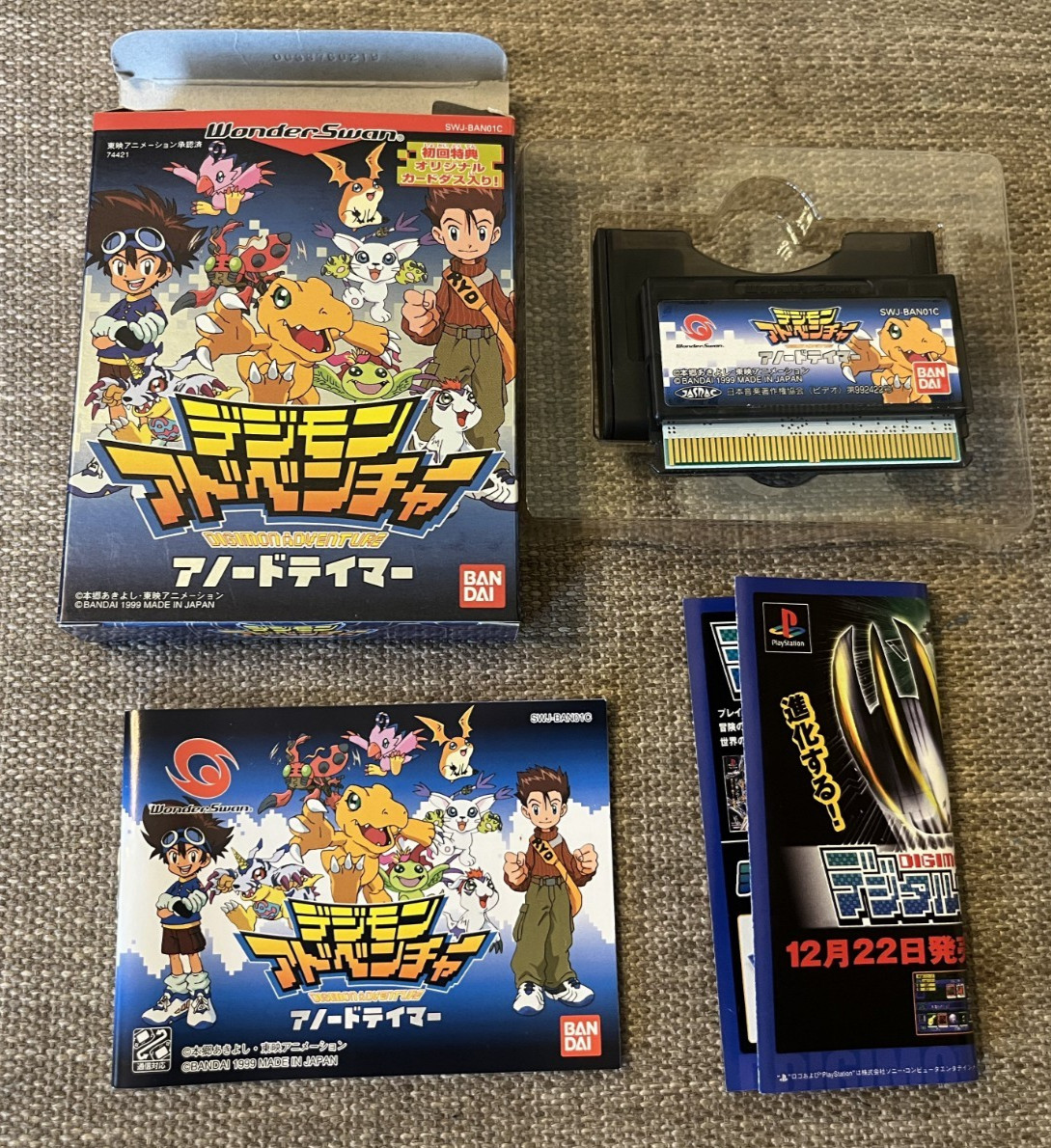 DIGIMON ADVENTURE Anode Tamer WonderSwan US Seller Ships Fast CIB