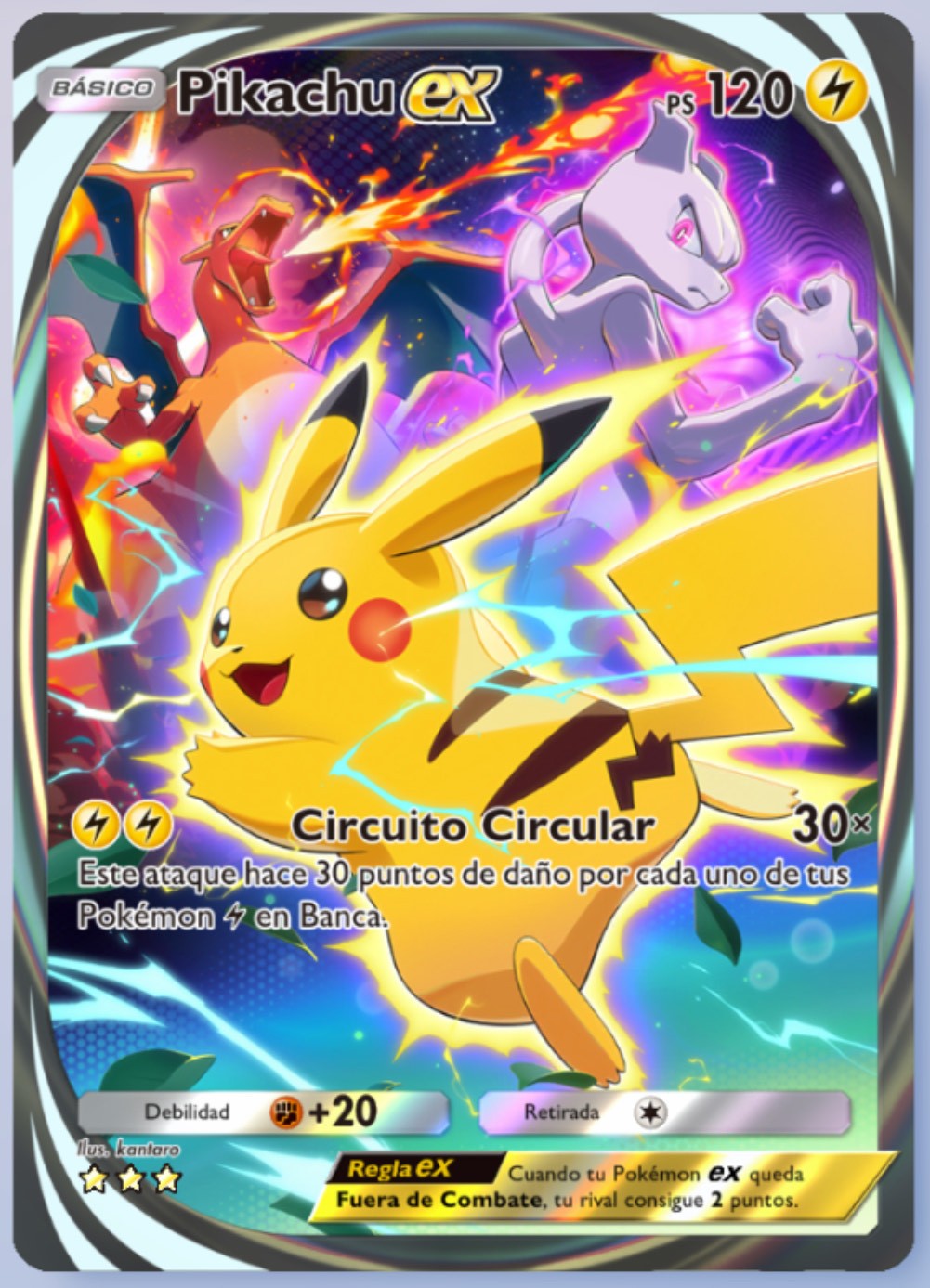 Pikachu Ex Holo Pokemon TCG Pocket Digital Card | Spanish | Instant Delivery