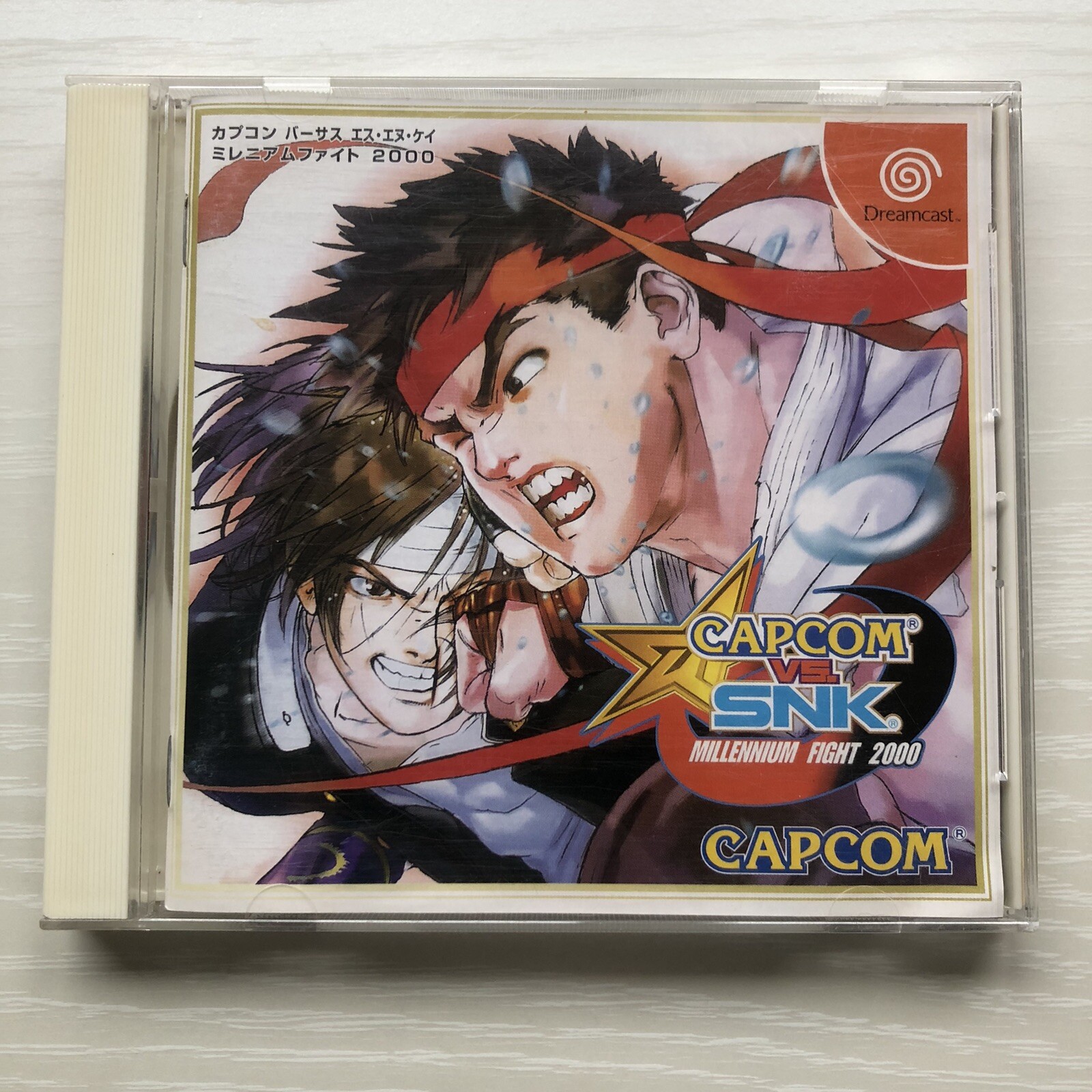 Capcom vs SNK 2000, PRO, 2001 3 DreamCast Games Japan set of 3 DC