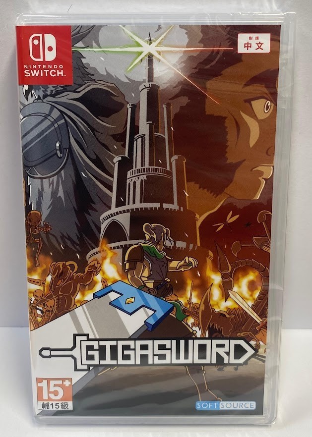 GigaSword (Multi-Language) Switch Brand New Factory Sealed Game (2026 Platform)