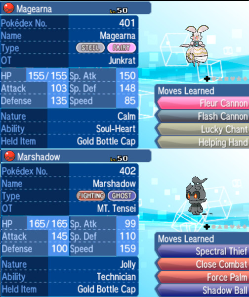 Mythical Pokemon Events Bundle – Zeraora – Pokemon – USUM – HOME – ORAS – XY