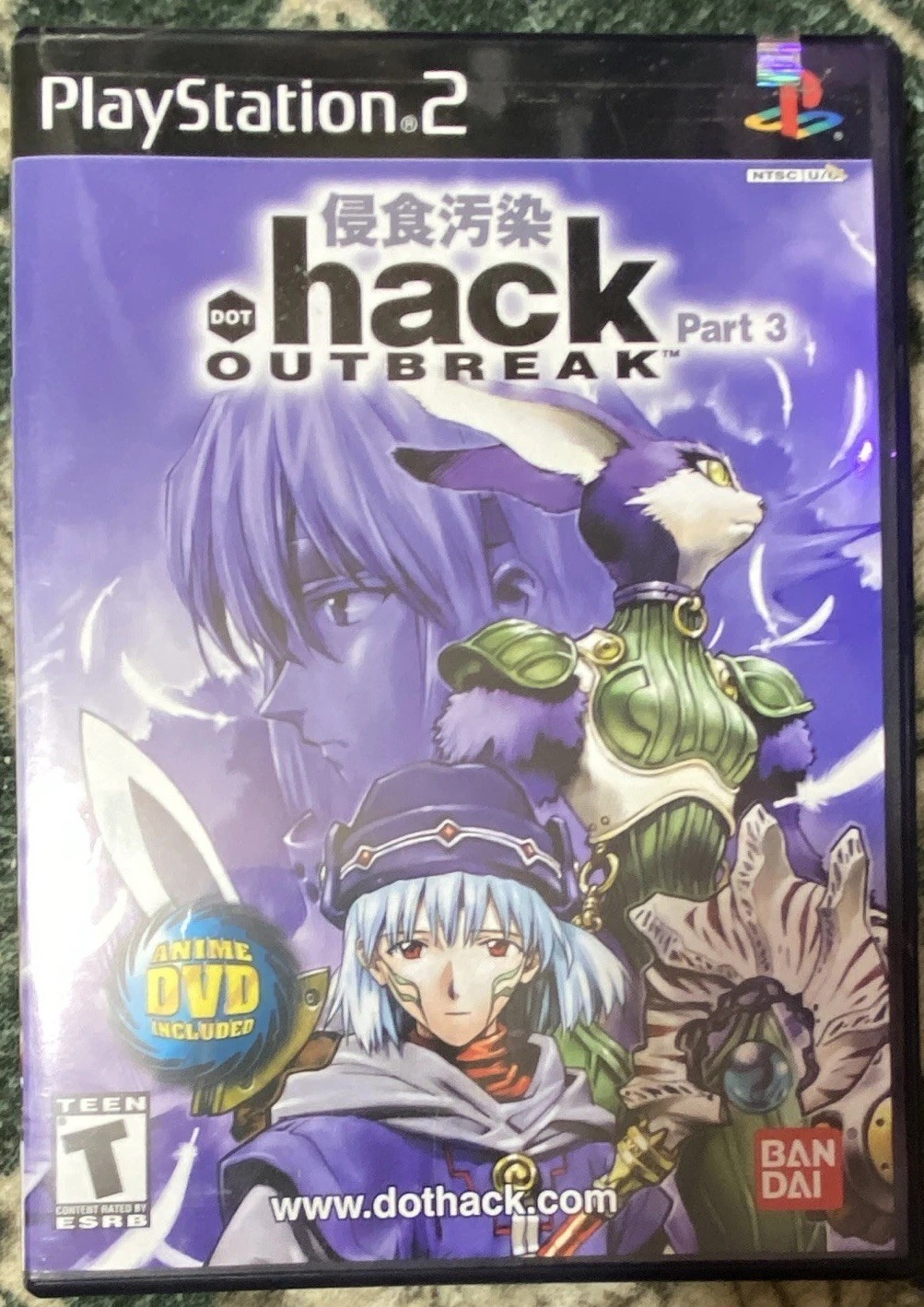 Bandai .hack Outbreak Part 3 (PS2) Anime DVD Included NTSC-U/C SLUS-20563