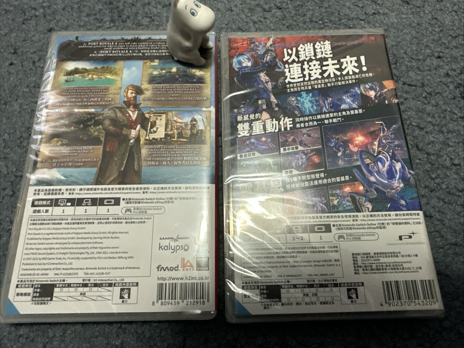 Port Royal 4 Astral Chain Nintendo Switch Chinese Japanese English Lot Bundle
