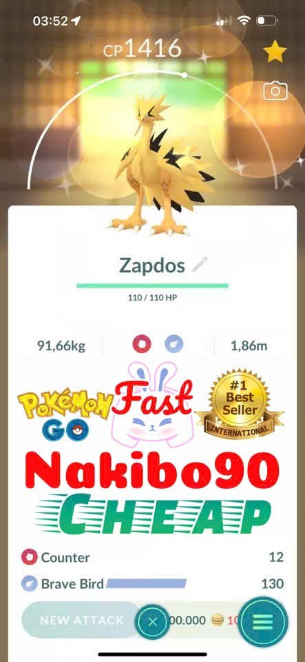 Pokémon Go – Shiny Galarian Zapdos – Trade – P’TC