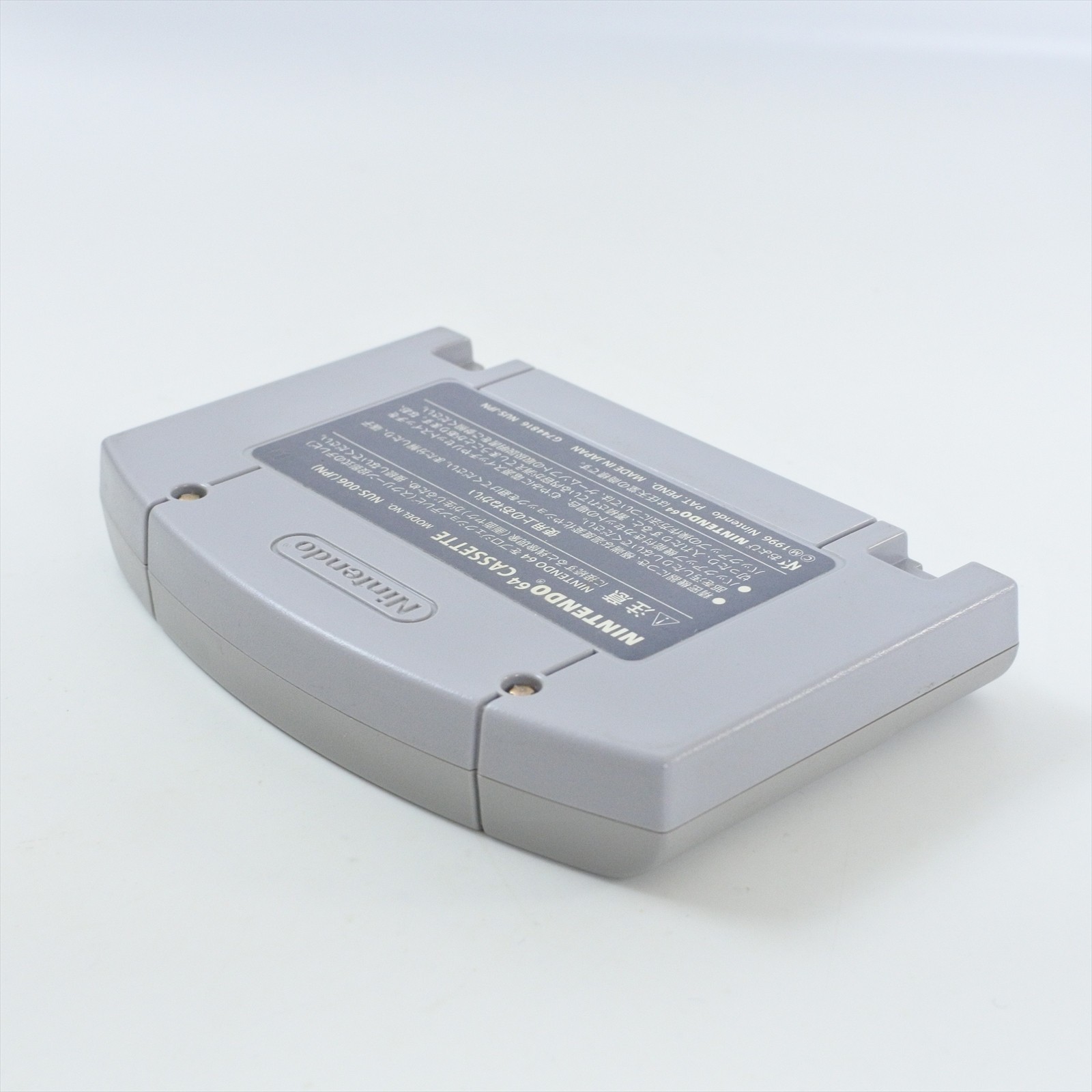 Nintendo 64 SIN AND PUNISHMENT Tsumi To Batsu Cartridge Only 0206 n6c