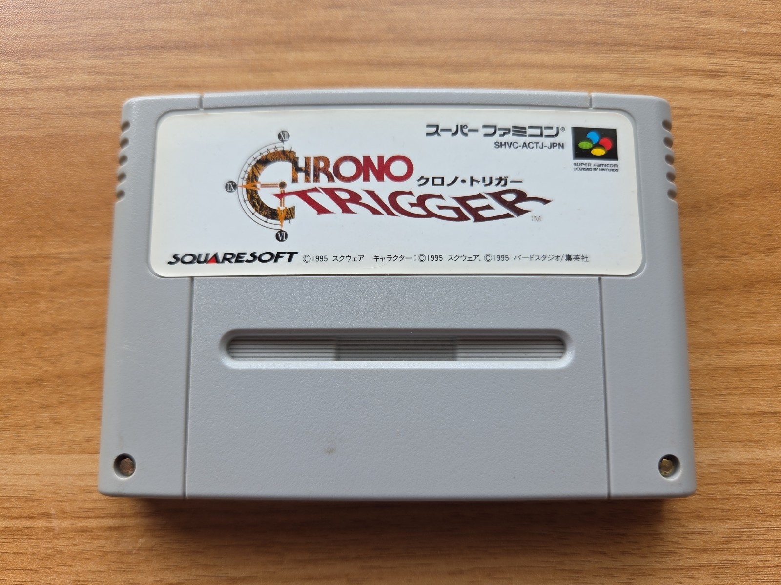 Chrono Trigger Super Famicom SFC Nintendo Japan Import US Seller