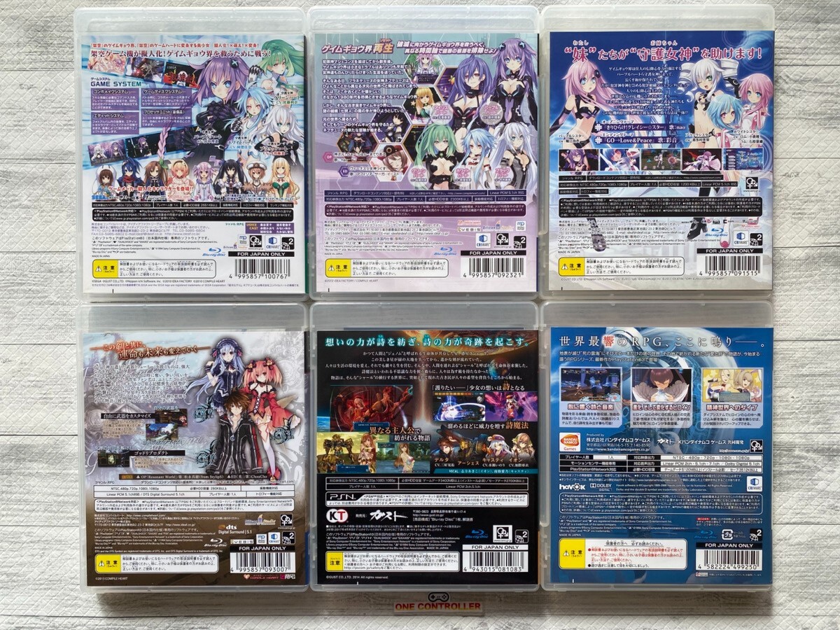 SONY PS3 Hyperdimension Neptunia & Fairy Fencer F & Ar Nosurge & Ar Tonelico 3