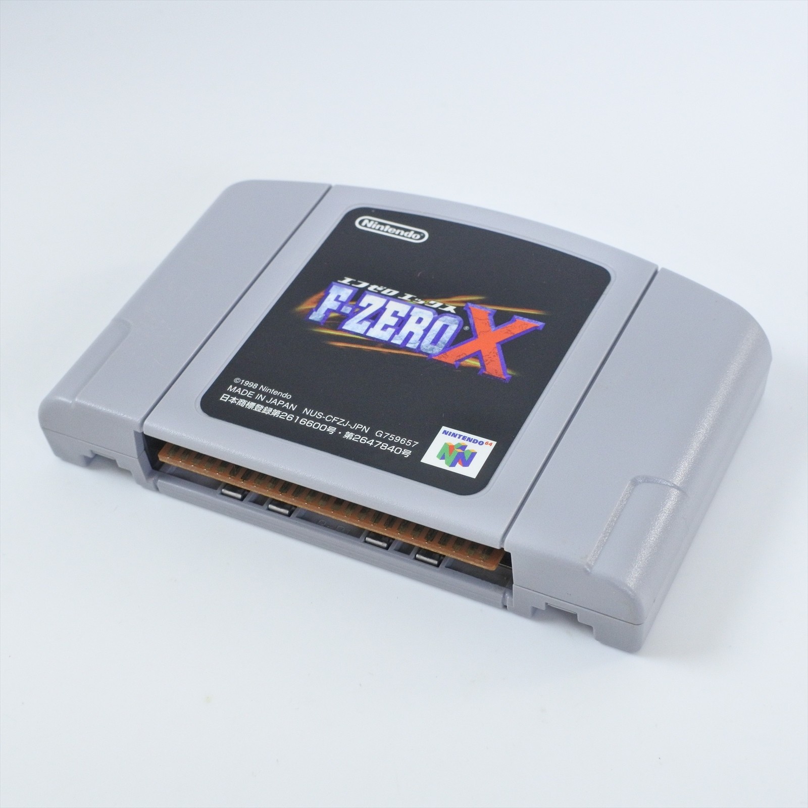 F-ZERO X Nintendo 64 2309 n6