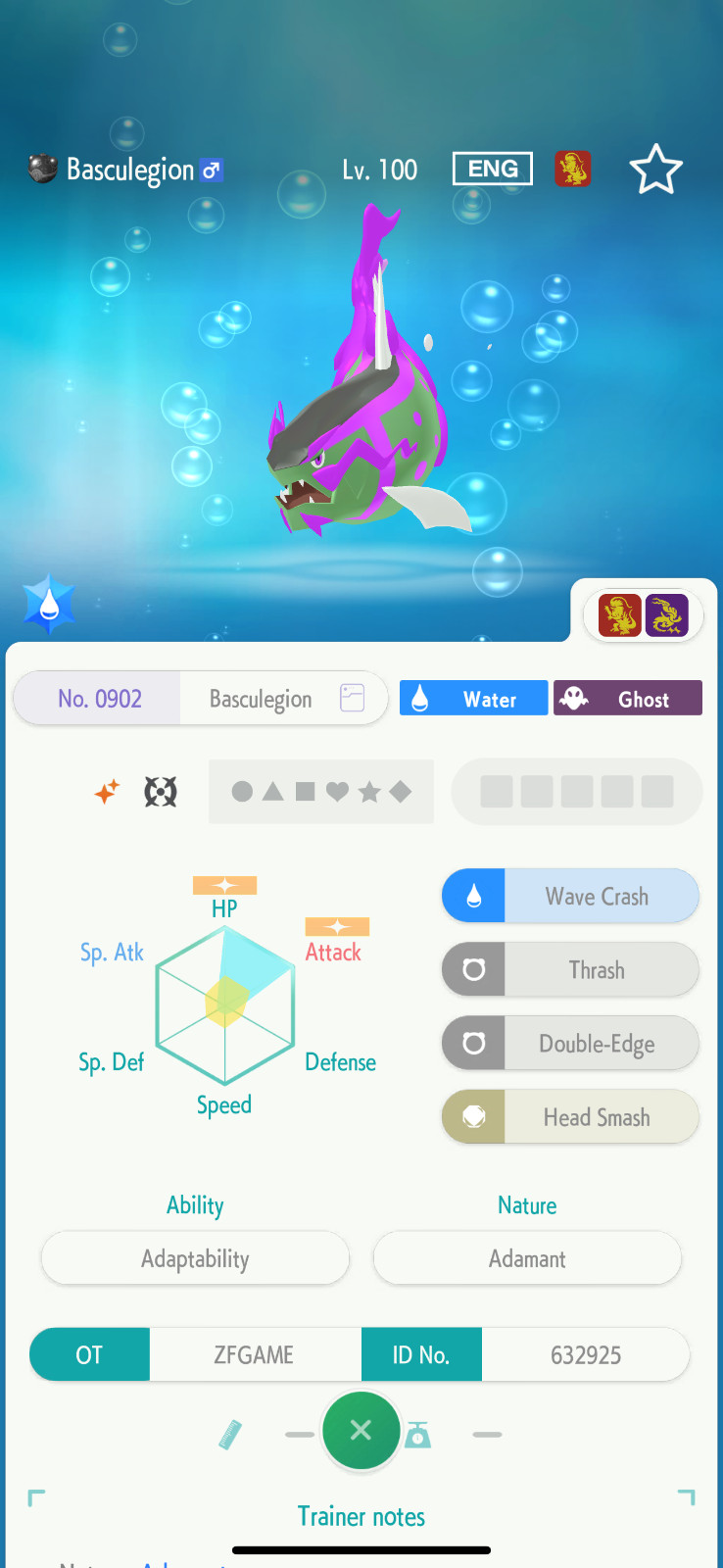 ✨6IV SHINY Male Basculegion + EVS🚀 POKEMON HOME✨Champions✨Online delivery⚡