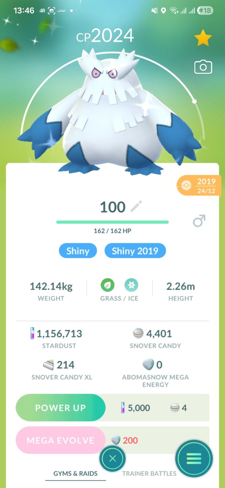 Shiny Abomasnow ( Caught In 2019 ) Pokemon Tr@de Go