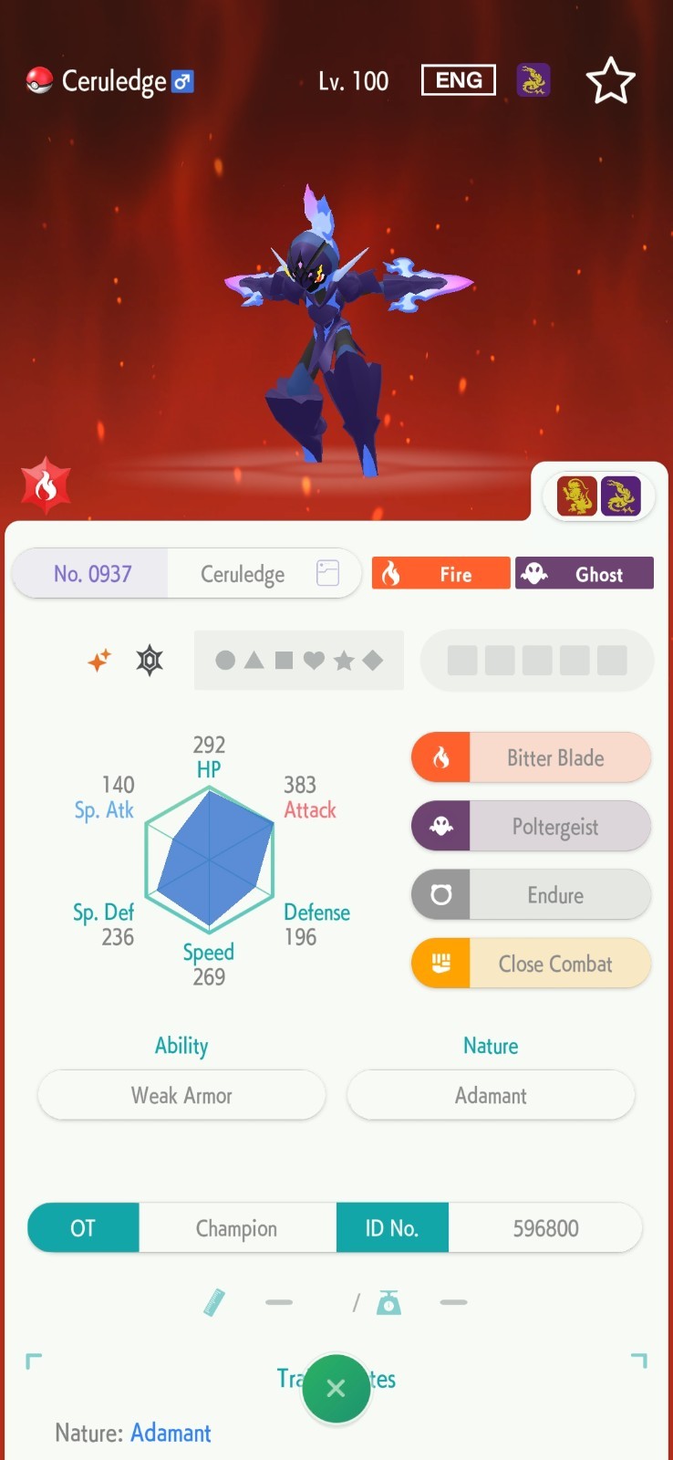Ceruledge 6IV SHINY Battle Ready | POKEMON HOME MOBILE GTS | Champions