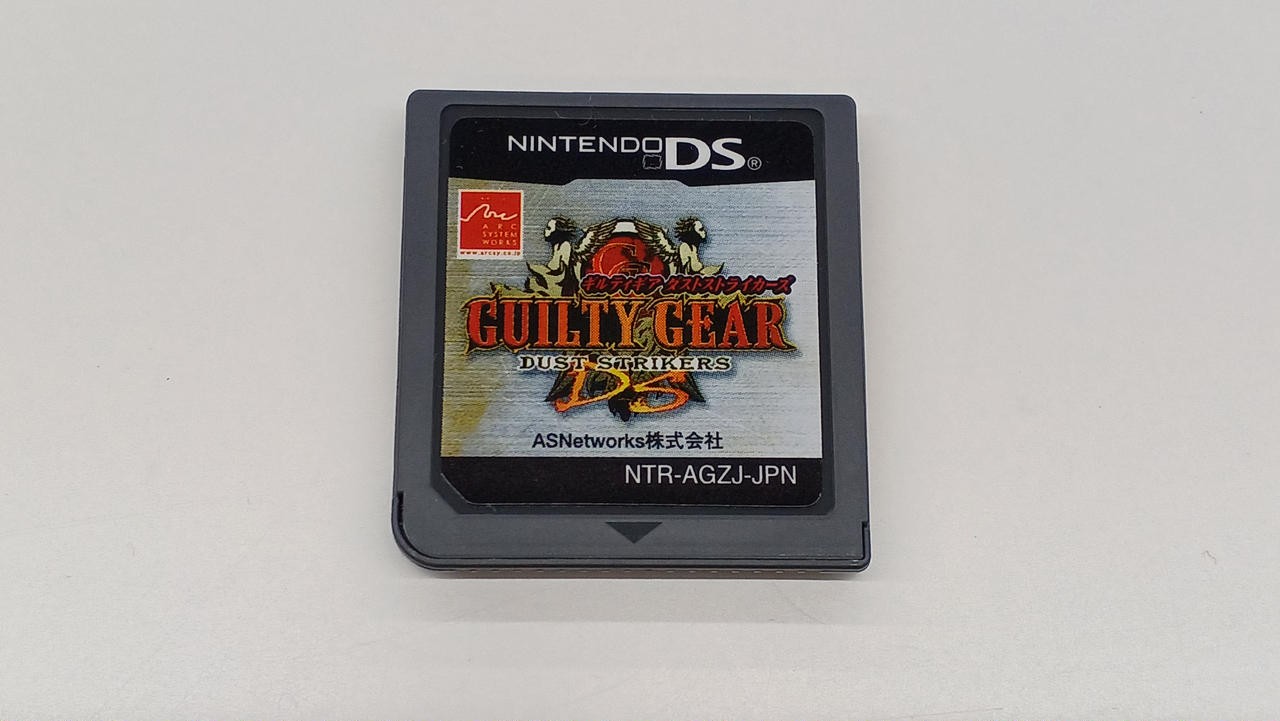 Arc System Works GUILTY GEAR DUST STRIKERS Nintendo Software DS