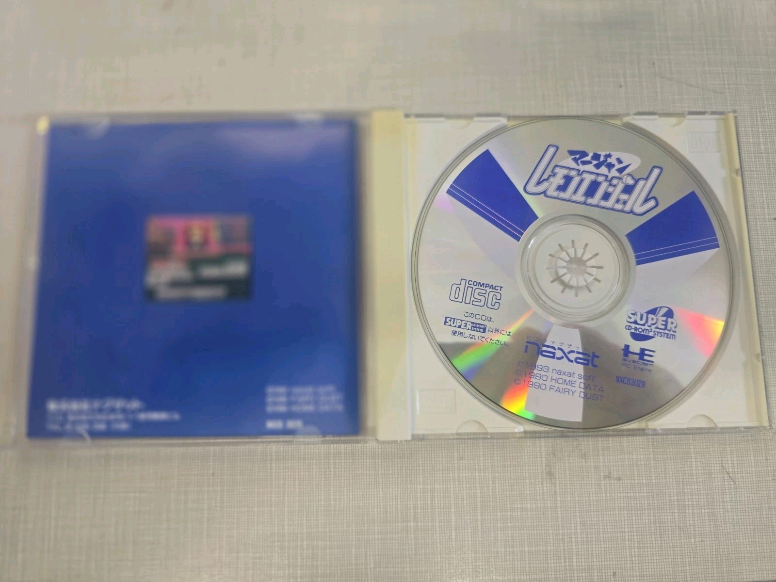MAHJONG LEMON ANGEL NEC PC Engine SUPER CD-ROM2 1994 US SELLER